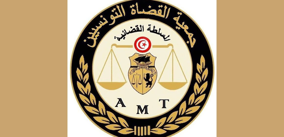 Tunisie | Les magistrats craignent l’empêchement de leur congrès