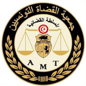 Tunisie | Les magistrats craignent l’empêchement de leur congrès