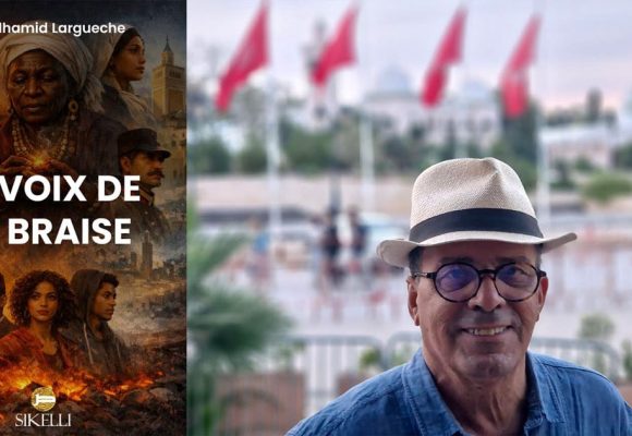 ‘‘La voix de la braise’’ | Epopée mémorielle de la Tunisie noire