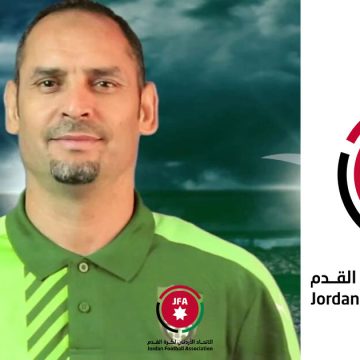 Abdelhay Ben Soltane directeur technique de La Fédération jordanienne de football  
