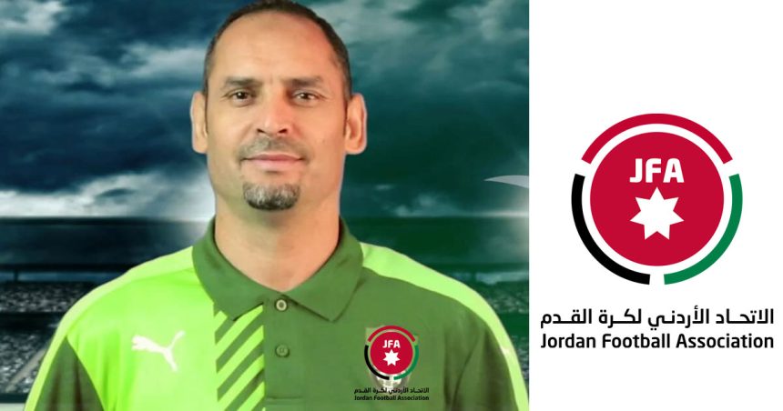 Abdelhay Ben Soltane directeur technique de La Fédération jordanienne de football  