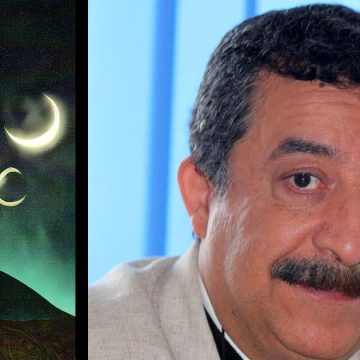 Adam-Fathi-Bonne-annee Vient de paraître | ‘‘Bonne année’’ par Adam Fathi