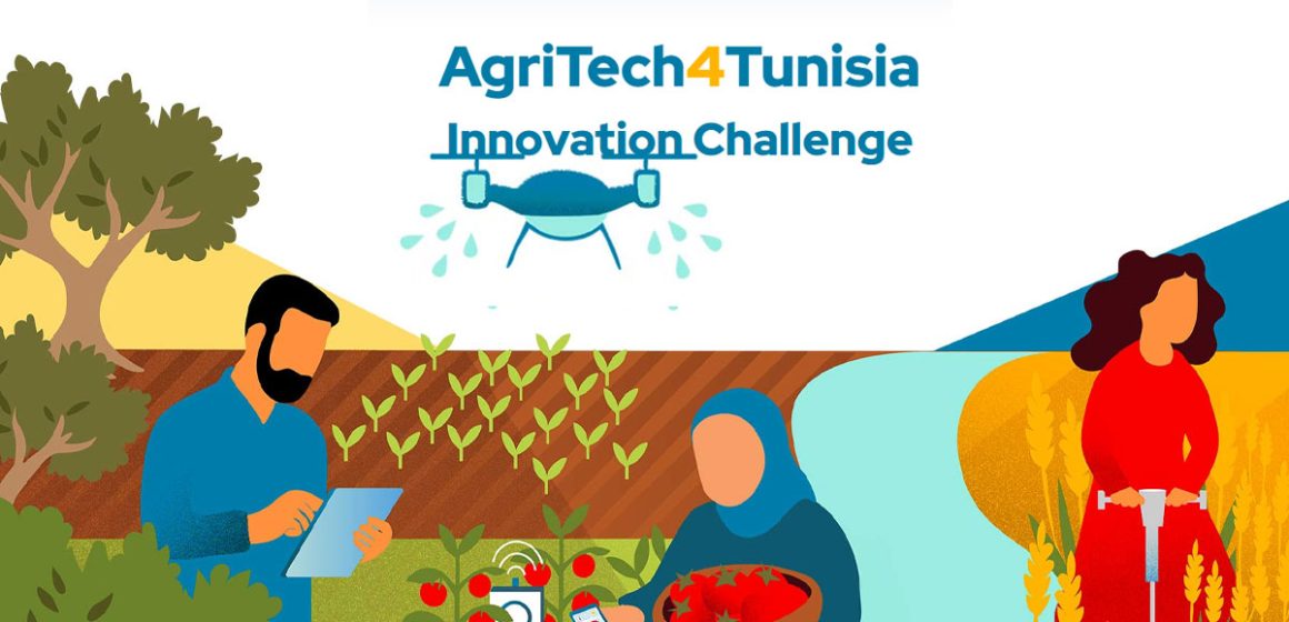 Appel à candidatures du challenge de l’innovation AgriTech4Tunisia