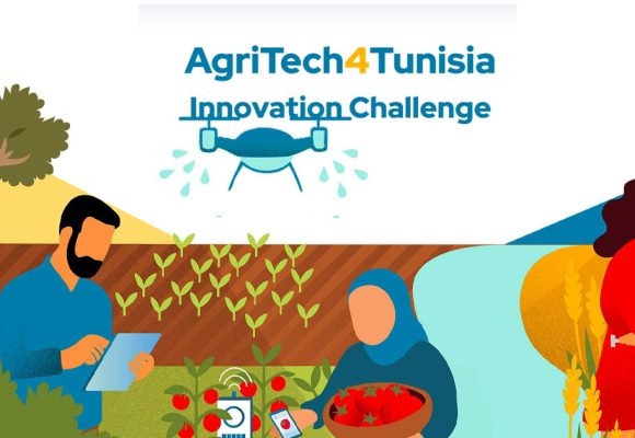 Appel à candidatures du challenge de l’innovation AgriTech4Tunisia