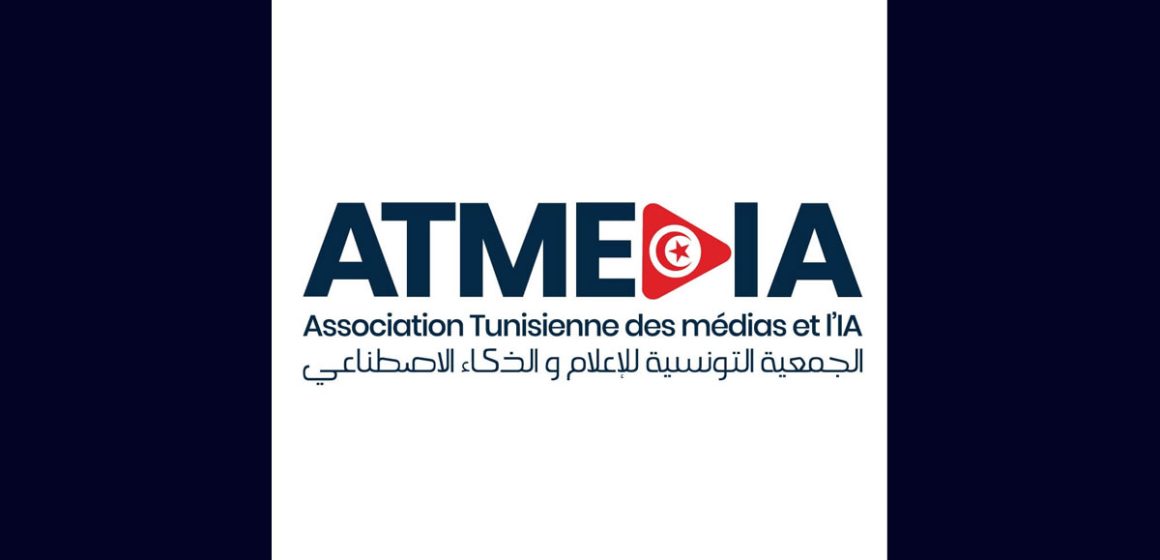 Monastir | Formation sur l’usage de l’IA par les journalistes