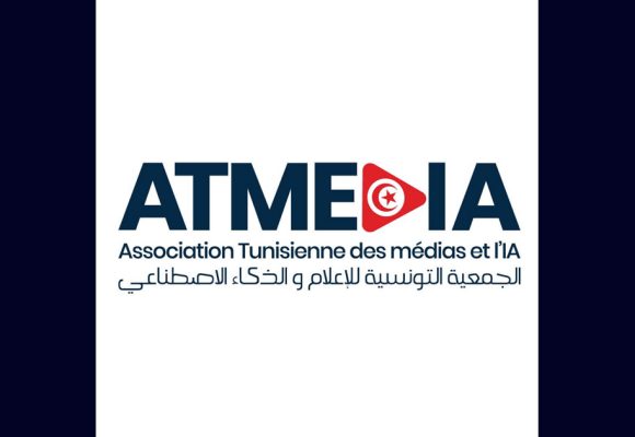 Monastir | Formation sur l’usage de l’IA par les journalistes