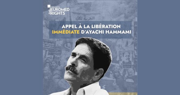 Ayachi Hammami EuroMed Tunisie | EuroMed Droits alerte sur l’état de santé de Ayachi Hammami
