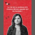 CRLDHT | «La vie de la journaliste Chadha Haj Mbarek est en danger»