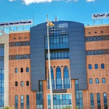 Conseil-Marche-financier Tunisie | Nouveau règlement pour lutter contre le blanchiment d’argent