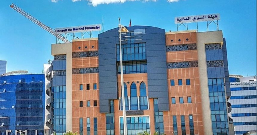 Tunisie | Nouveau règlement pour lutter contre le blanchiment d’argent