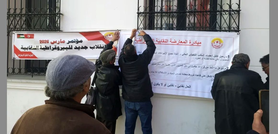 Taieb Bouaicha | «La direction de l’UGTT doit démissionner»  