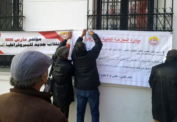 Taieb Bouaicha | «La direction de l’UGTT doit démissionner»  