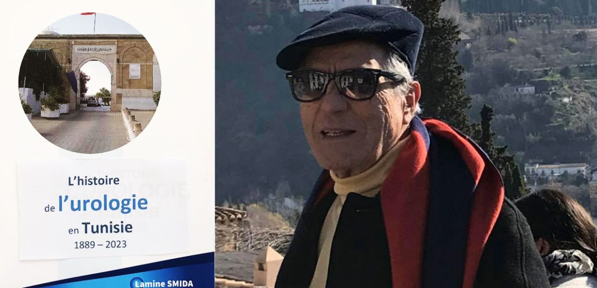 Lamine Smida et l’histoire de l’urologie en Tunisie