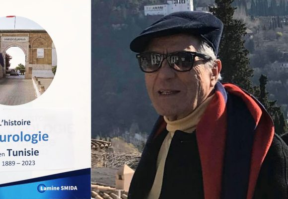 Lamine Smida et l’histoire de l’urologie en Tunisie