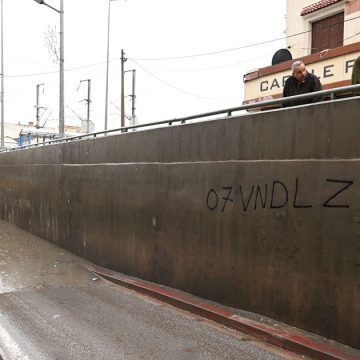 Crise climatique | Le FTDES appelle les pays industriels à leur responsabilité  