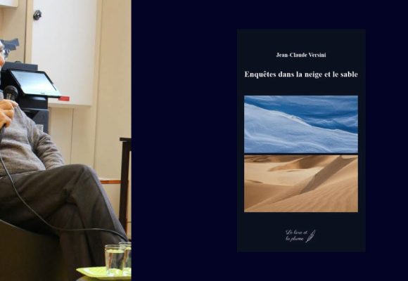 Jean-Claude Versini | Quête et enquête à Sidi Ali El Mekki