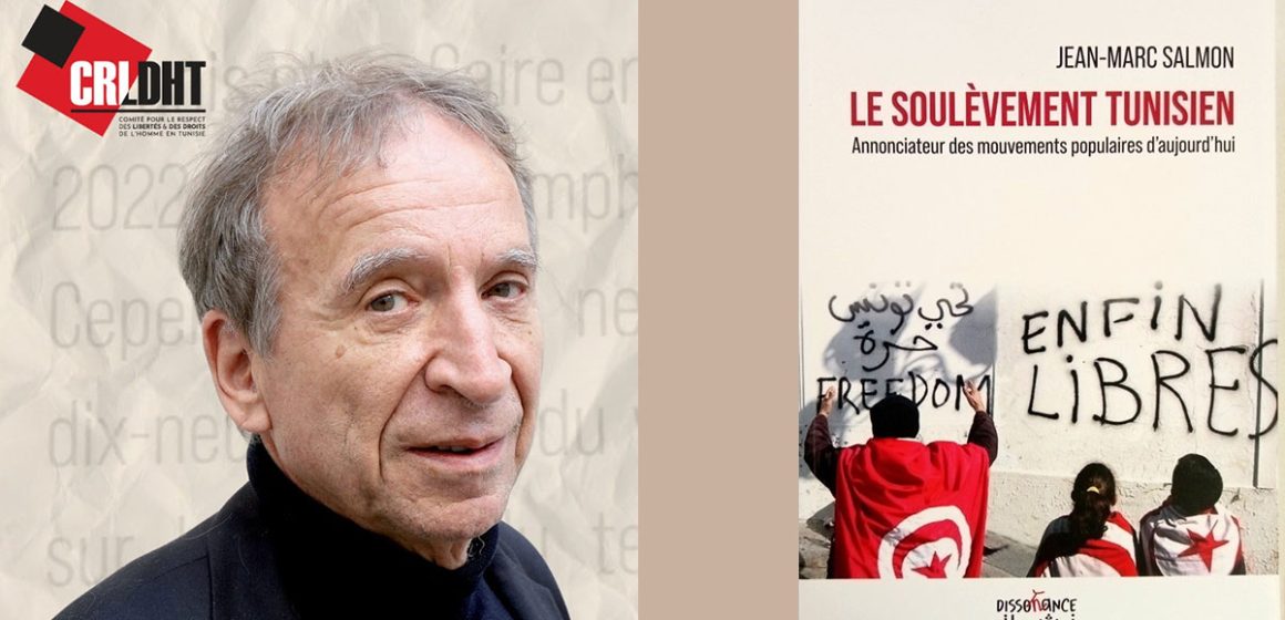 Rencontre à Paris | Jean-Marc Salmon et ‘‘Le soulèvement tunisien’’