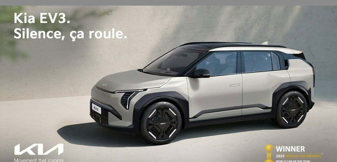 City Cars lance le EV3 et accélère la mobilité électrique en Tunisie
