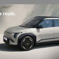 City Cars lance le EV3 et accélère la mobilité électrique en Tunisie