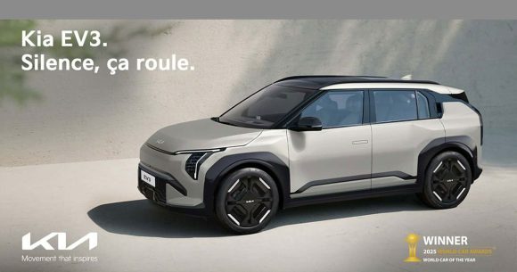City Cars lance le EV3 et accélère la mobilité électrique en Tunisie