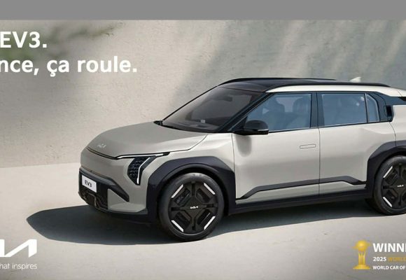 City Cars lance le EV3 et accélère la mobilité électrique en Tunisie