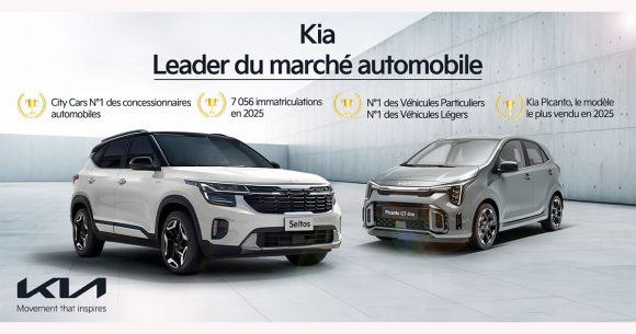 City Cars | Kia leader du marché automobile en Tunisie en 2025