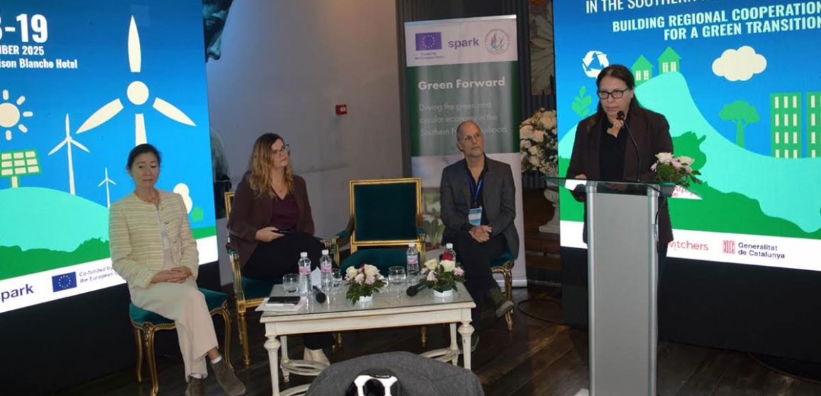 Kmaira-Ben-Jannet Conférence à Tunis sur l’entrepreneuriat durable en Méditerranée du Sud