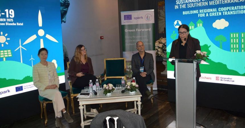 Conférence à Tunis sur l’entrepreneuriat durable en Méditerranée du Sud