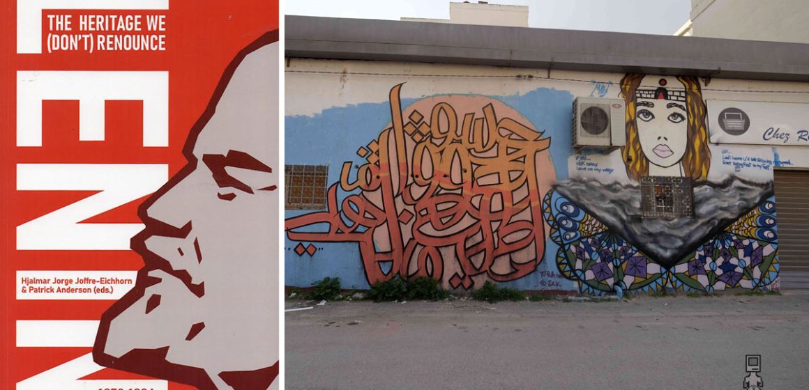 Histoire | Un siècle de présence de Lénine en Tunisie