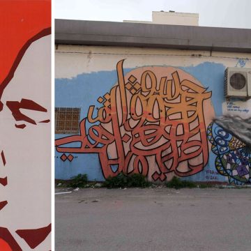 Histoire | Un siècle de présence de Lénine en Tunisie