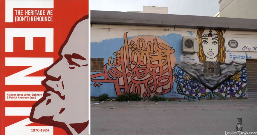 Histoire | Un siècle de présence de Lénine en Tunisie