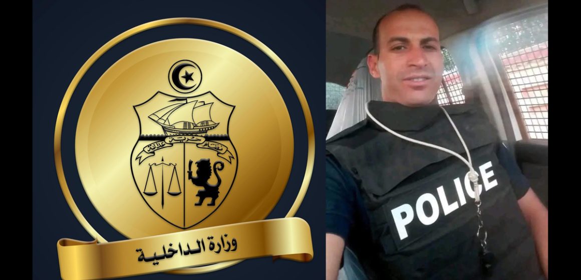 Fériana | Hommage à l&rsquo;agent Kadri (ministère de l&rsquo;Intérieur)