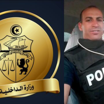 Fériana | Hommage à l&rsquo;agent Kadri (ministère de l&rsquo;Intérieur)