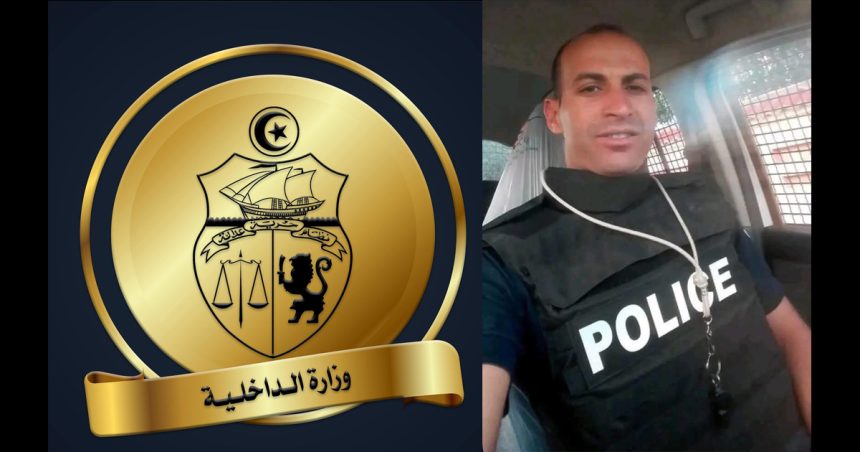 Fériana | Hommage à l&rsquo;agent Kadri (ministère de l&rsquo;Intérieur)