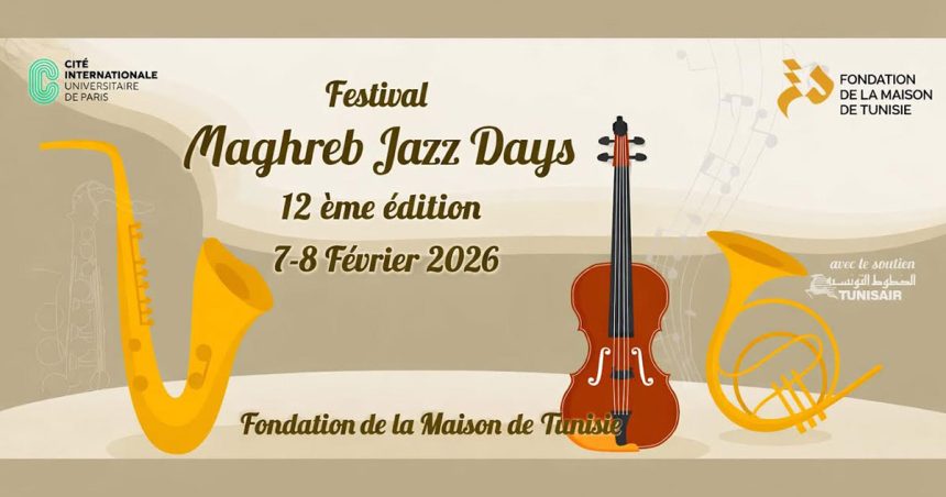 Maghreb Jazz Days à la Maison de Tunisie à Paris