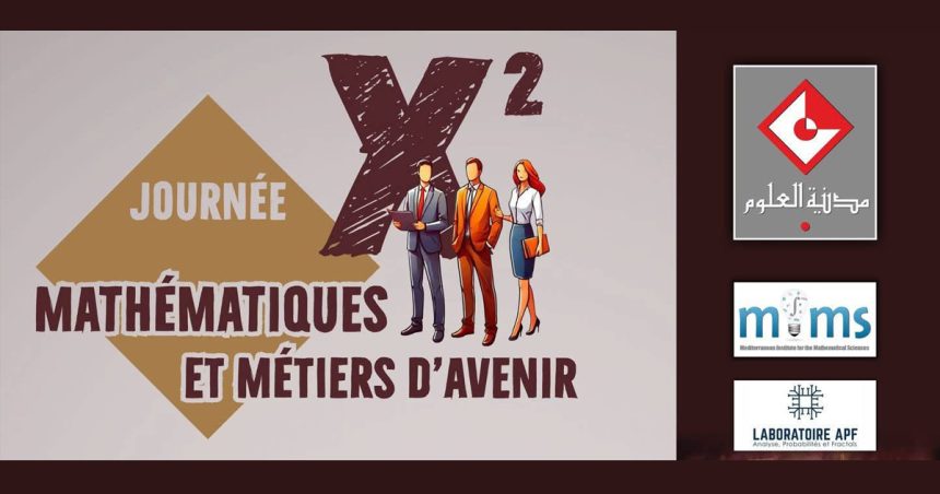 Journée scientifique | «Mathématiques et métiers d&rsquo;avenir»