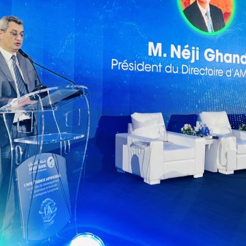 Amen Bank met l’IA au cœur de la transformation des entreprises