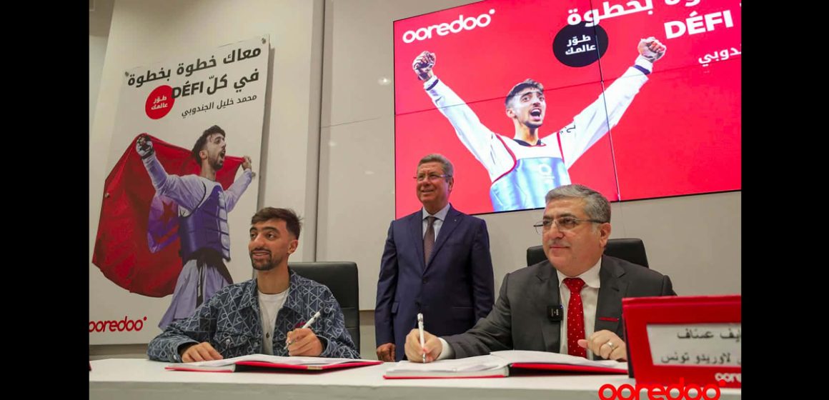 Ooredoo Tunisie sponsor officiel du champion du monde Mohamed Khalil Jendoubi