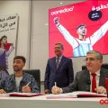 Ooredoo Tunisie sponsor officiel du champion du monde Mohamed Khalil Jendoubi
