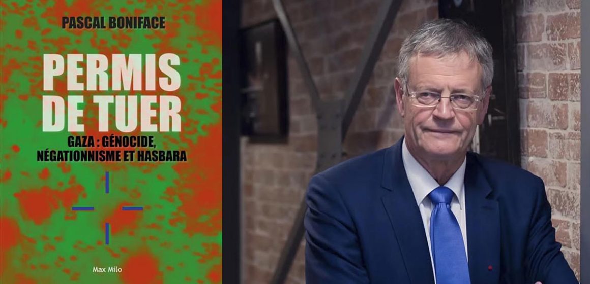 Gaza sous silence | Le prix humain de l’impunité d’Israël