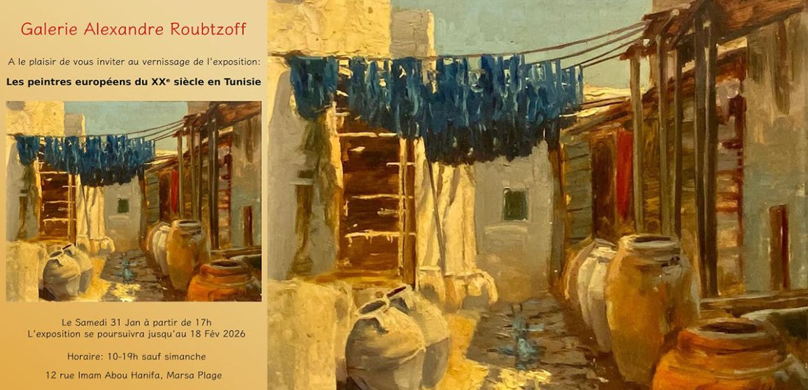 A La Marsa | «Peintres européens du XXᵉ siècle en Tunisie»