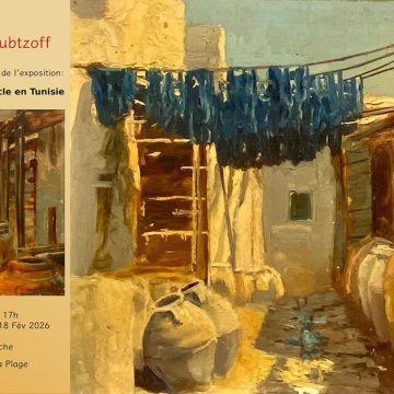 Peintres-europeens-de-Tunis-2 A La Marsa | «Peintres européens du XXᵉ siècle en Tunisie»