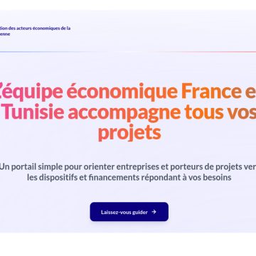France-Tunisie | « Portail Eco », site interactif d’orientation des acteurs économiques