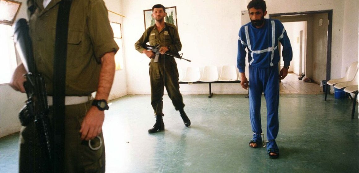 Prisonnier-palestinien Le summum du fascisme israélien | La pendaison pour «les terroristes palestiniens»