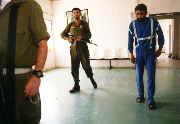 Le summum du fascisme israélien | La pendaison pour «les terroristes palestiniens»