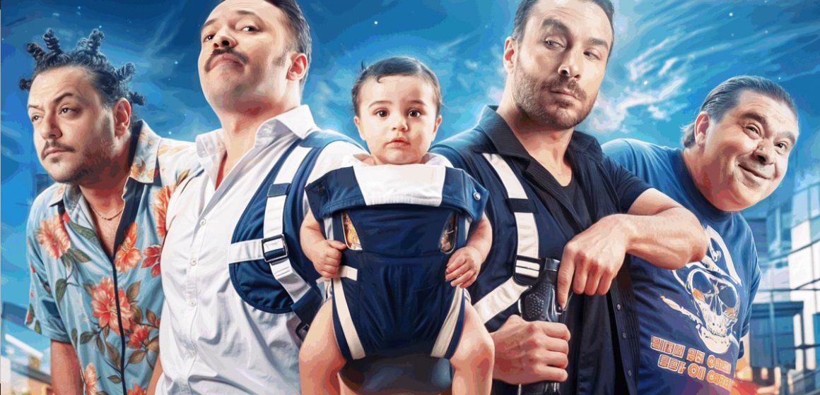 Sahbek Rajel Projection du film « Sahbek Rajel 2 » (Bande-annonce)