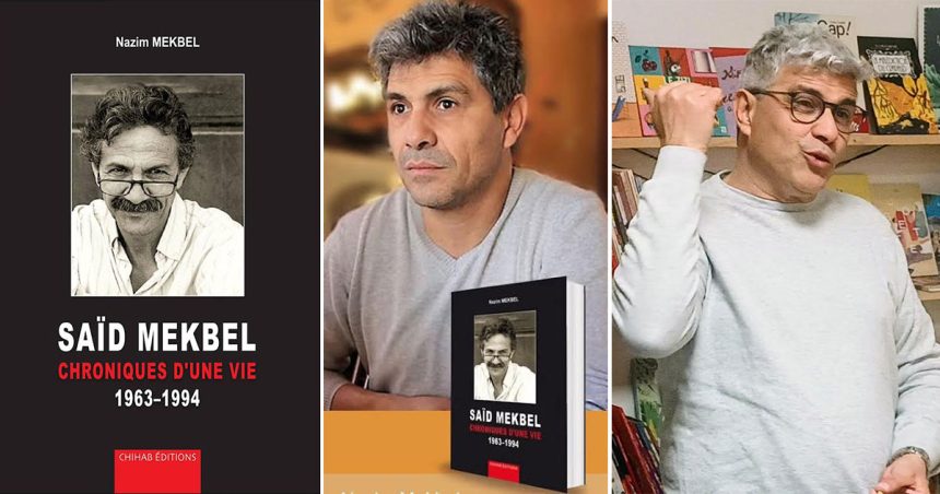 Saïd Mekbel | Un journalisme debout face à la peur