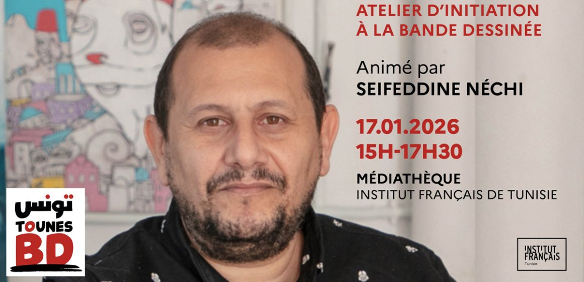 IFT | Initiation à la bande dessinée avec Seifeddine Néchi