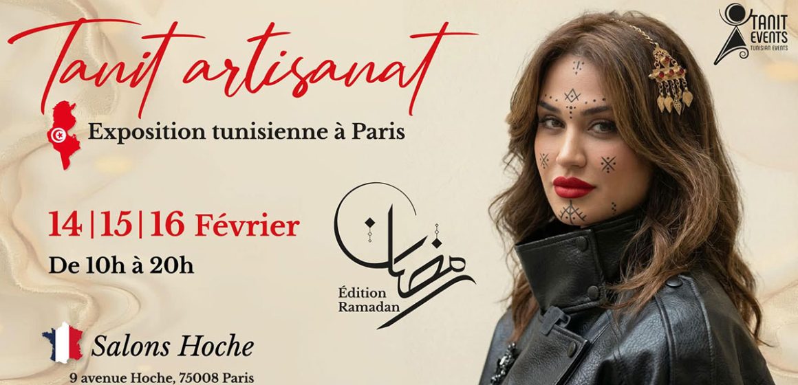 Paris accueille un salon d’artisanat tunisien