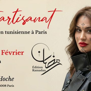 Paris accueille un salon d’artisanat tunisien